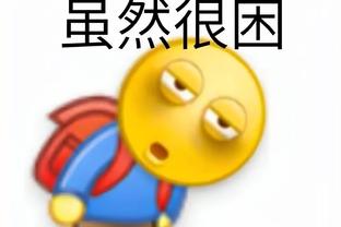 江南娱乐客户端app截图2